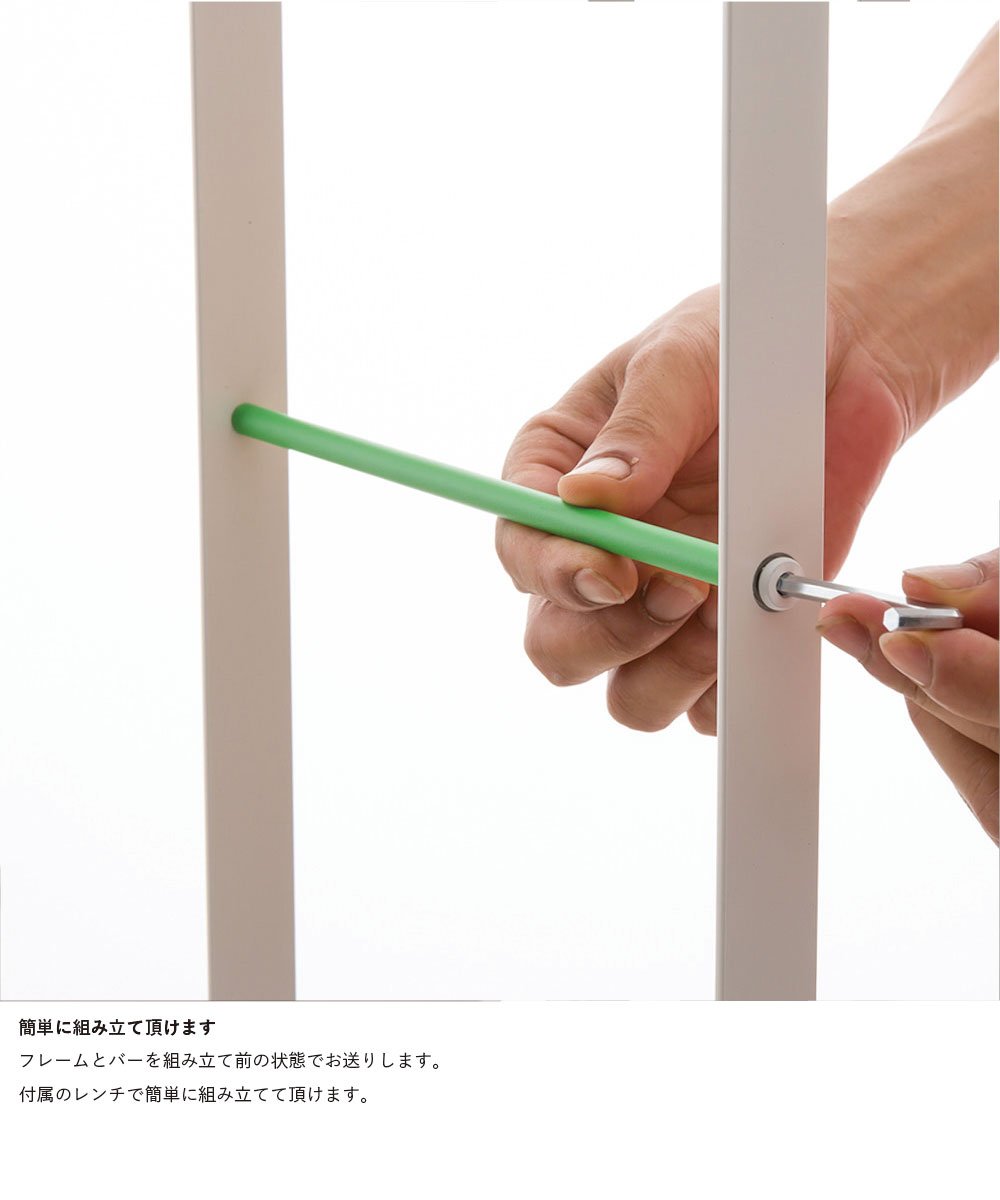 Amazon｜b2c アンブレラハンガー ウッドタイプ（フレーム：ホワイト